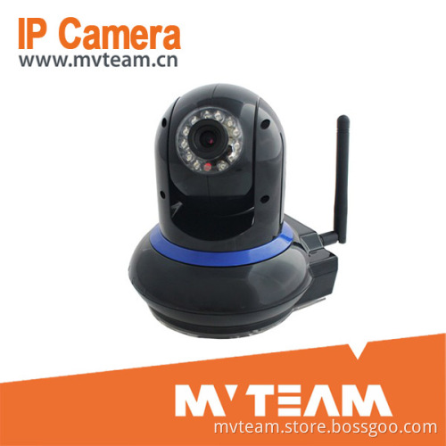 1.0 Mega Pixel P2p IR IP Camera (MVT-M212)